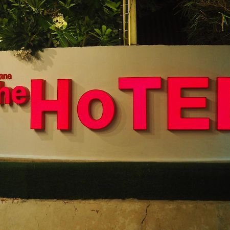 The Hotel Nakhonsawan Nakhon Sawan Εξωτερικό φωτογραφία