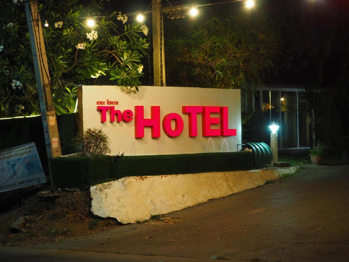 The Hotel Nakhonsawan Nakhon Sawan Εξωτερικό φωτογραφία